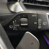 bmw 3-series 2021 -BMW--BMW 3 Series 3BA-6K20--WBA6K32090FL01198---BMW--BMW 3 Series 3BA-6K20--WBA6K32090FL01198- image 7
