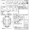 toyota land-cruiser-prado 2005 -TOYOTA--Land Cruiser Prado VZJ121W-0010963---TOYOTA--Land Cruiser Prado VZJ121W-0010963- image 3