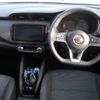 nissan kix 2022 -NISSAN--KIX 6AA-P15--P15-032296---NISSAN--KIX 6AA-P15--P15-032296- image 18