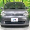 toyota sienta 2012 -TOYOTA--Sienta DBA-NCP81G--NCP81-5168098---TOYOTA--Sienta DBA-NCP81G--NCP81-5168098- image 15