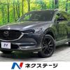 mazda cx-8 2020 -MAZDA--CX-8 3DA-KG2P--KG2P-350008---MAZDA--CX-8 3DA-KG2P--KG2P-350008- image 1