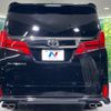 toyota alphard 2022 -TOYOTA--Alphard 3BA-AGH30W--AGH30-0424705---TOYOTA--Alphard 3BA-AGH30W--AGH30-0424705- image 17