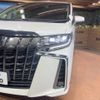 toyota alphard 2019 -TOYOTA--Alphard DBA-AGH30W--AGH30-0270862---TOYOTA--Alphard DBA-AGH30W--AGH30-0270862- image 11