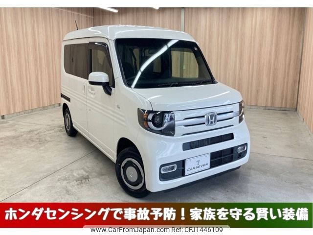 honda n-van 2018 -HONDA--N VAN HBD-JJ1--JJ1-3004014---HONDA--N VAN HBD-JJ1--JJ1-3004014- image 1