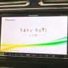 nissan serena 2014 CFJ1688623 image 4