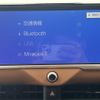 toyota crown 2023 -TOYOTA--Crown CrossOver 5AA-TZSH35--TZSH35-6002235---TOYOTA--Crown CrossOver 5AA-TZSH35--TZSH35-6002235- image 23