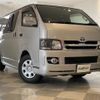 toyota hiace-van 2005 -TOYOTA--Hiace Van KR-KDH205V--KDH205-0013562---TOYOTA--Hiace Van KR-KDH205V--KDH205-0013562- image 1