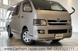 toyota hiace-van 2005 -TOYOTA--Hiace Van KR-KDH205V--KDH205-0013562---TOYOTA--Hiace Van KR-KDH205V--KDH205-0013562-