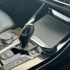 bmw x3 2020 CFJ1793563 image 14