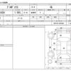 toyota probox-van 2017 CFJ1608063 image 3