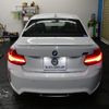 bmw m2 2020 CFJ1762867 image 24