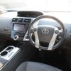 toyota prius-α 2012 quick_quick_DAA-ZVW40W_ZVW40-3008281 image 2