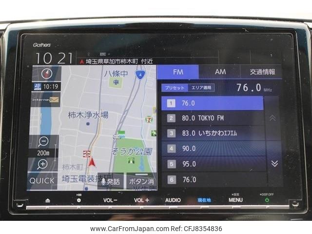 honda odyssey 2018 -HONDA--Odyssey 6AA-RC4--RC4-1153952---HONDA--Odyssey 6AA-RC4--RC4-1153952- image 2