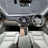 volvo xc90 2019 CFJ1768238 image 16