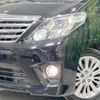 toyota alphard 2014 -TOYOTA--Alphard DBA-ANH20W--ANH20-8338556---TOYOTA--Alphard DBA-ANH20W--ANH20-8338556- image 13