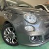 fiat 500s 2014 CFJ1680580 image 5
