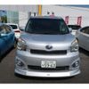 toyota voxy 2011 -TOYOTA--Voxy ZRR70W--ZRR70-0451415---TOYOTA--Voxy ZRR70W--ZRR70-0451415- image 8