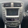 lexus is 2006 NIKYO_KR32740 image 7