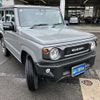 suzuki jimny 2023 -SUZUKI 【群馬 582ｴ4532】--Jimny JB64W--300582---SUZUKI 【群馬 582ｴ4532】--Jimny JB64W--300582- image 25