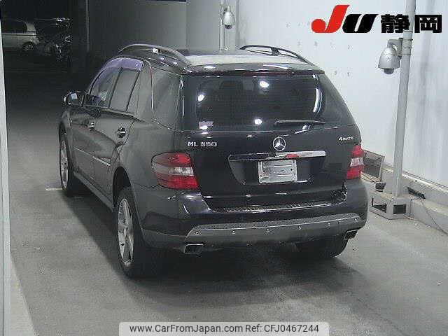 mercedes-benz ml-class 2008 -MERCEDES-BENZ--Benz ML WDC1641862A395374---MERCEDES-BENZ--Benz ML WDC1641862A395374- image 2