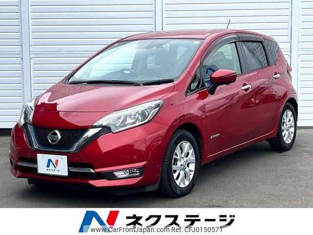 nissan note 2016 -NISSAN--Note DAA-HE12--HE12-001708---NISSAN--Note DAA-HE12--HE12-001708- image 1