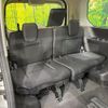 nissan serena 2022 -NISSAN--Serena 5BA-FC28--FC28-004463---NISSAN--Serena 5BA-FC28--FC28-004463- image 10