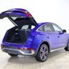 audi q5 2022 -AUDI--Audi Q5 3CA-FYDTPS--WAUZZZFY8M2126824---AUDI--Audi Q5 3CA-FYDTPS--WAUZZZFY8M2126824- image 23