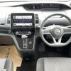 nissan serena 2020 -NISSAN--Serena DAA-GFC27--GFC27-200383---NISSAN--Serena DAA-GFC27--GFC27-200383- image 17