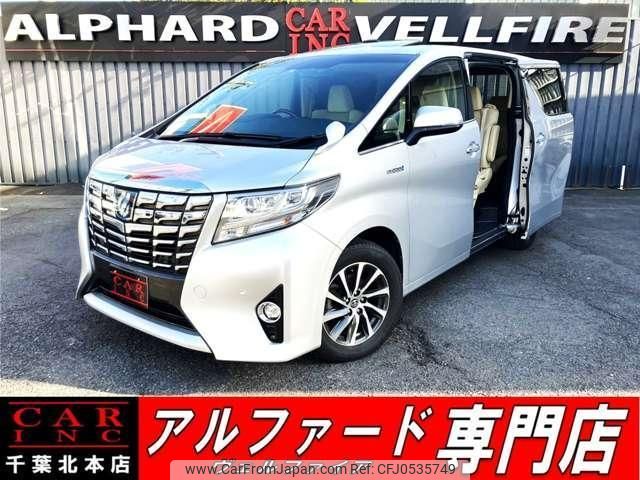 toyota alphard 2015 quick_quick_AYH30W_AYH30-0026081 image 1