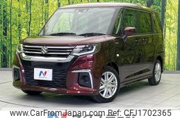 suzuki solio 2023 CFJ1702365
