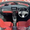 daihatsu copen 2020 -DAIHATSU--Copen 3BA-LA400K--LA400K-0026974---DAIHATSU--Copen 3BA-LA400K--LA400K-0026974- image 6