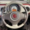 suzuki alto-lapin-chocolat 2013 quick_quick_HE22S_HE22S-817216 image 11