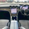 mercedes-benz c-class-station-wagon 2022 CFJ1368067 image 2