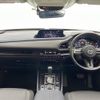 mazda cx-3 2019 -MAZDA--CX-30 5BA-DMEP--DMEP-101550---MAZDA--CX-30 5BA-DMEP--DMEP-101550- image 16