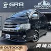 toyota hiace-van 2019 -TOYOTA--Hiace Van CBF-TRH216K--TRH216-8010142---TOYOTA--Hiace Van CBF-TRH216K--TRH216-8010142- image 1