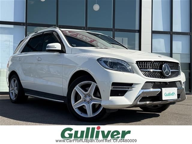 mercedes-benz ml-class 2015 -MERCEDES-BENZ--Benz ML LDA-166024--WDC1660242A529494---MERCEDES-BENZ--Benz ML LDA-166024--WDC1660242A529494- image 1