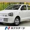suzuki alto 2020 CFJ1711692 image 1