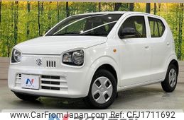 suzuki alto 2020 CFJ1711692