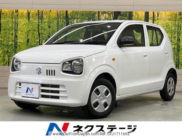 suzuki alto 2020 CFJ1711692 image 1