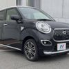 daihatsu cast 2015 -DAIHATSU--Cast DBA-LA250S--LA250S-0017867---DAIHATSU--Cast DBA-LA250S--LA250S-0017867- image 17