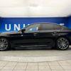 bmw 5-series 2017 -BMW--BMW 5 Series LDA-JC20--WBAJC32060G867529---BMW--BMW 5 Series LDA-JC20--WBAJC32060G867529- image 20