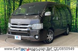 toyota hiace-van 2019 quick_quick_GDH211K_GDH211-1002556