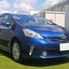 toyota prius-α 2014 quick_quick_DAA-ZVW41W_ZVW41-3339203 image 3