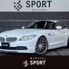 bmw z4 2014 -BMW--BMW Z4 DBA-LL20--WBALL320X0J082541---BMW--BMW Z4 DBA-LL20--WBALL320X0J082541- image 1