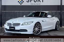 bmw z4 2014 -BMW--BMW Z4 DBA-LL20--WBALL320X0J082541---BMW--BMW Z4 DBA-LL20--WBALL320X0J082541-