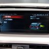 bmw 3-series 2016 -BMW--BMW 3 Series DBA-8E15--WBA8K12070K612052---BMW--BMW 3 Series DBA-8E15--WBA8K12070K612052- image 21