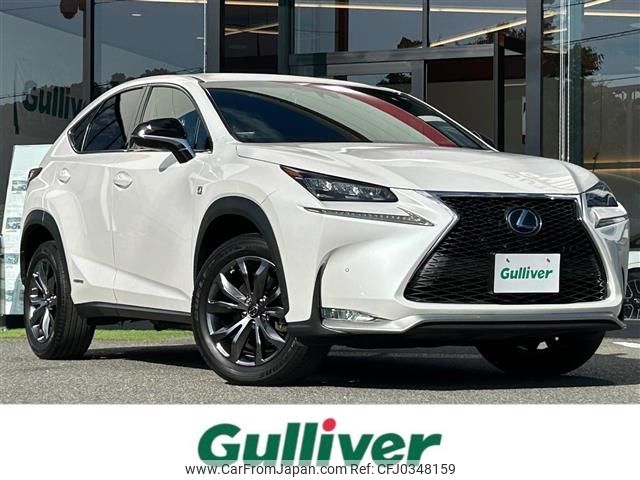 lexus nx 2017 -LEXUS--Lexus NX DAA-AYZ10--AYZ10-1015307---LEXUS--Lexus NX DAA-AYZ10--AYZ10-1015307- image 1