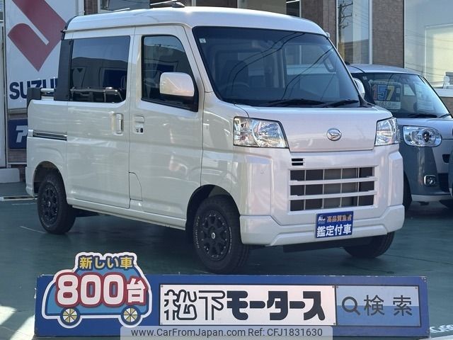 daihatsu hijet-van 2024 CFJ1831630 image 1