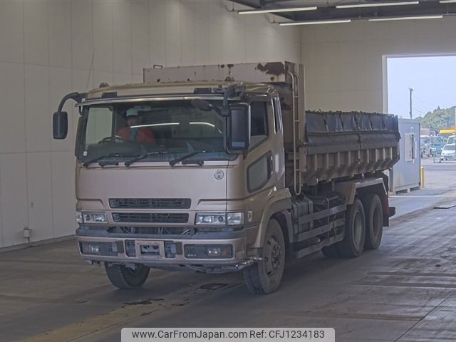 mitsubishi-fuso super-great 2006 -MITSUBISHI--Super Great FV50JY-540457---MITSUBISHI--Super Great FV50JY-540457- image 1