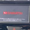 daihatsu tanto 2014 -DAIHATSU--Tanto DBA-LA600S--LA600S-0044009---DAIHATSU--Tanto DBA-LA600S--LA600S-0044009- image 5